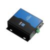 有源RFID485转以太网网络读卡基站WE-RN01 - 图片 2