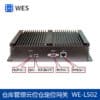 仓库管理云位仓定位网关 WE-LS02 - Image 3