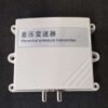 无线差压传感器NB-IOT,4-20MA ,0-5V风机差压监测 WE-DPNBLi - Image 2