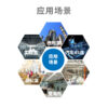 RFID半有源高精度电子标签 WE-T80 - Image 4