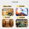 屏显声光标签 WE-TLED30 - Image 3